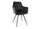 Scaun Detroit 286 (Negru)