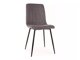 Scaun Detroit 287 (Gri inchis)