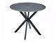 Tafel Detroit 271 (Grijs marmer)