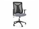 Scaun de birou Detroit 302 (Gri)