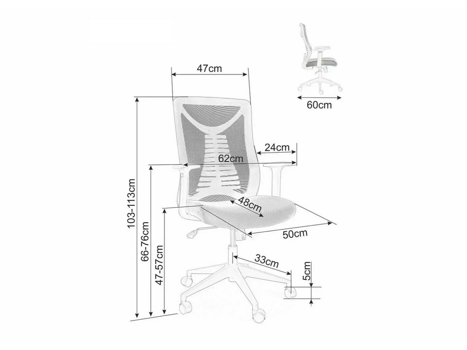 Scaun de birou Detroit 302 (Gri)