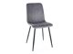 Scaun Detroit 390 (Gri)
