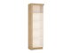 Boekenkast Feldeli 129 (Wit + Eiken)
