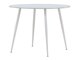Mesa Dallas 4476 (Gris)