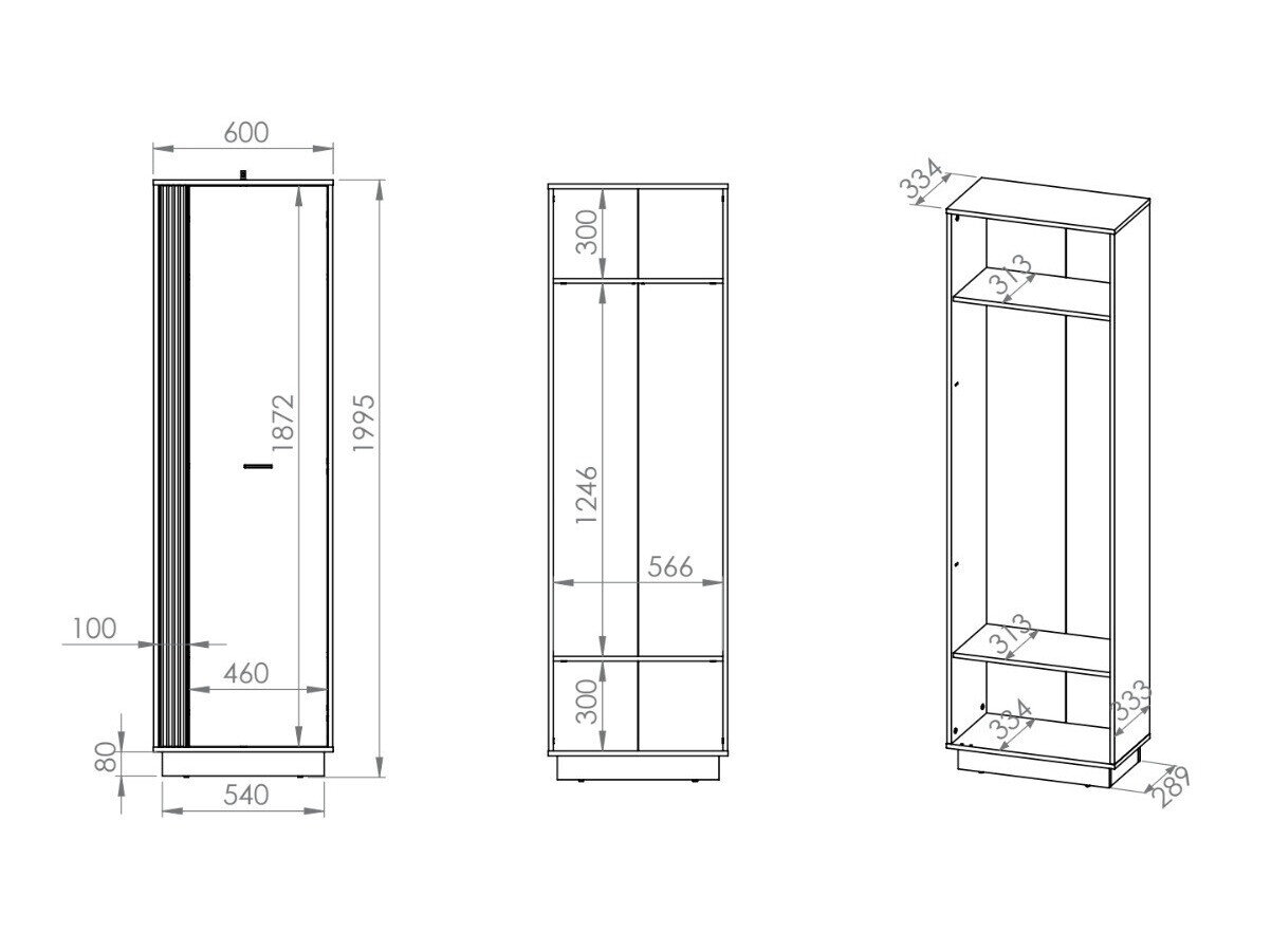 Garderobeskab Revcire 100