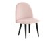 Kinderstoel Dallas 165 (Roze + Zwart)