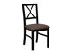Scaun Victorville 156 (Negru)