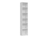 Boekenkast Mandeville 255