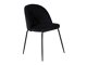 Scaun Dallas 133 (Negru)