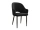 Stoel Jackson 116 (Zwart + Magic Velvet 2219)