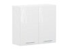 Modulaire wandkast Tiffa White 132
