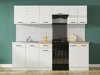 Modulaire wandkast Line White 110