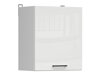 Modulaire wandkast Line White 120