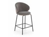Scaun de bar Houston 1824 (Gri)