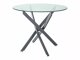 Tafel Detroit 375 (Zwart)