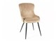 Stoel Detroit 524 (Beige)