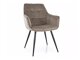 Stoel Detroit 567 (Taupe)