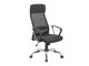 Chaise de bureau Detroit 591 (Noir)