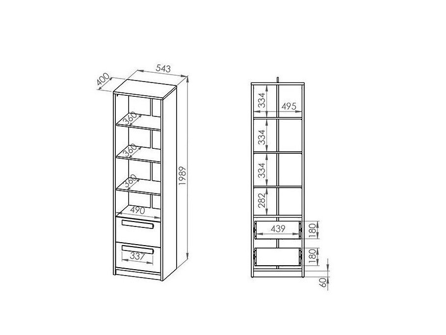 Boekenkast Tivruve 105