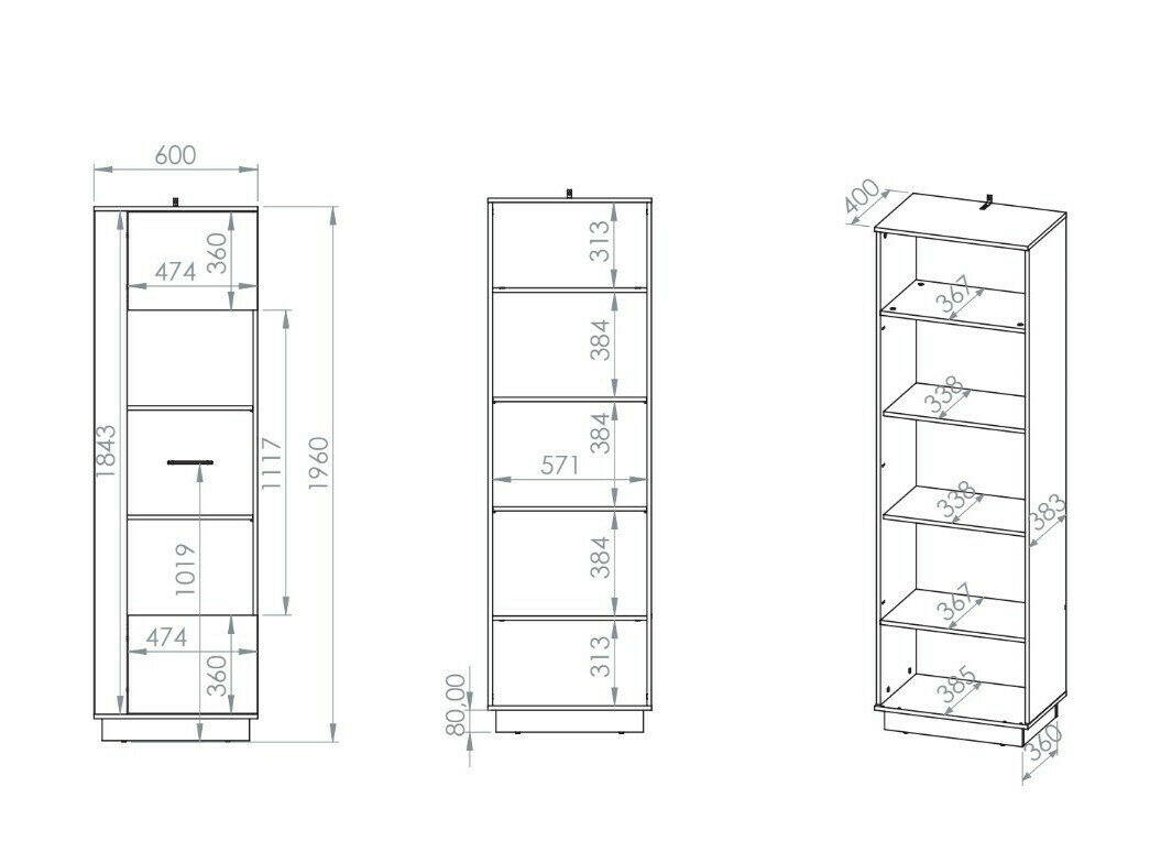Reol Remenoe 108 (Ja)