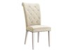 Chaise Jackson 111 (Magic Velvet 2250)