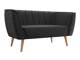 Sofa Glenview 104 (Kronos 34)