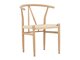 Stoel Dallas 4525 (Beige + Lichtbruin)