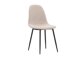 Stoel Dallas 3820 (Beige + Zwart)
