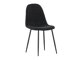 Stoel Dallas 3820 (Zwart)