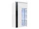 Wandkast Florem (Wit + Glanzend wit + Glanzend zwart)