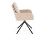 Stoel Houston 1872 (Beige)