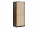 Garderobeskab Novsore 120 (Mørk eg + Sonoma eg)