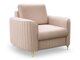 Fauteuil Kingston 160