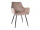 Stoel Detroit 666 (Beige)