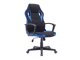Bureaustoel Detroit 692 (Zwart + Blauw)