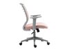 Bureaustoel Detroit 694 (Grijs + Roze)