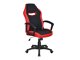Chaise de bureau Detroit 690 (Rouge + Noir)