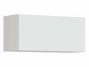 Модулен окачен шкаф Top White 164
