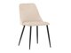 Stoel Dallas 3886 (Beige + Zwart)