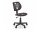 Chaise pour enfant Houston 1909 (Noir)