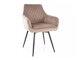 Stoel Detroit 734 (Beige)