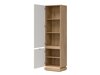 Boekenkast Teselbu 112 (Kasjmier + Eiken)