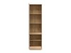 Boekenkast Teselbu 112 (Kasjmier + Eiken)