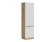 Boekenkast Teselbu 112 (Wit + Eiken)