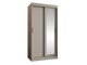 Garderobeskab Hartford 505 (Kashmir)