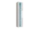 Wandplank Vilrin V (Wit + Glanzend wit)