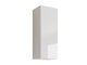 Wandkast Vilrin VI (Wit + Glanzend wit)