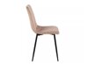 Scaun Detroit 750 (Bej)