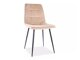 Stoel Detroit 755 (Beige)