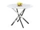 Tafel Houston 1538 (Zilver + Wit marmer)